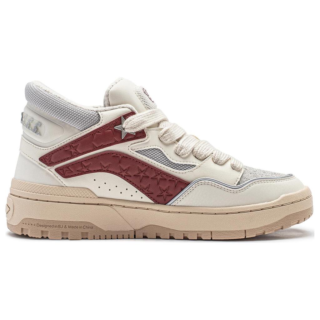 New LiNing Wave MID Anti Slip Wear Resistant Mid Top Casual Shoes Women's White Gray Red AGCT498-1