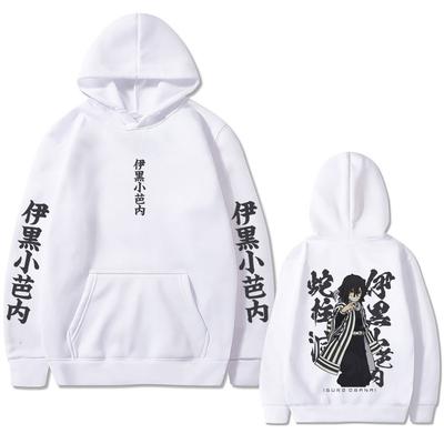 Anime Demon Slayer Serpent Hashira Iguro Obanai Graphic Hoodie Men Women Oversized Sweatshirt Men's Cartoon Streetwear
