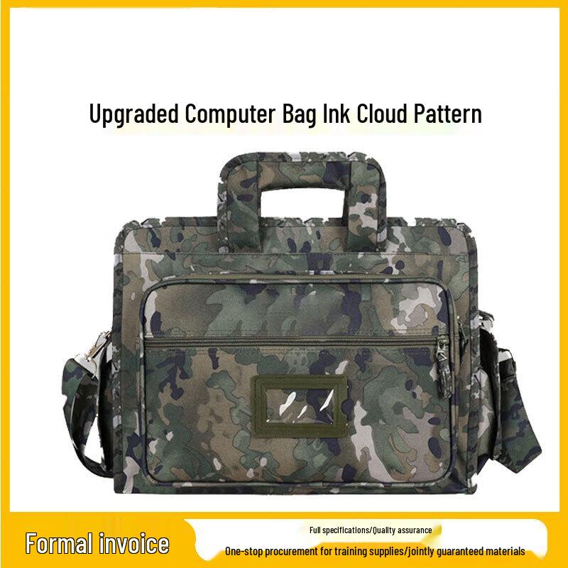 Jiang Ce Upgraded Tactical Laptop Briefcase