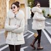 Women's New Winter Big Fur Collar Cotton-padded Clothes Slim and Thin Cotton-padded Jackets Piled and Thickened Warm Jackets