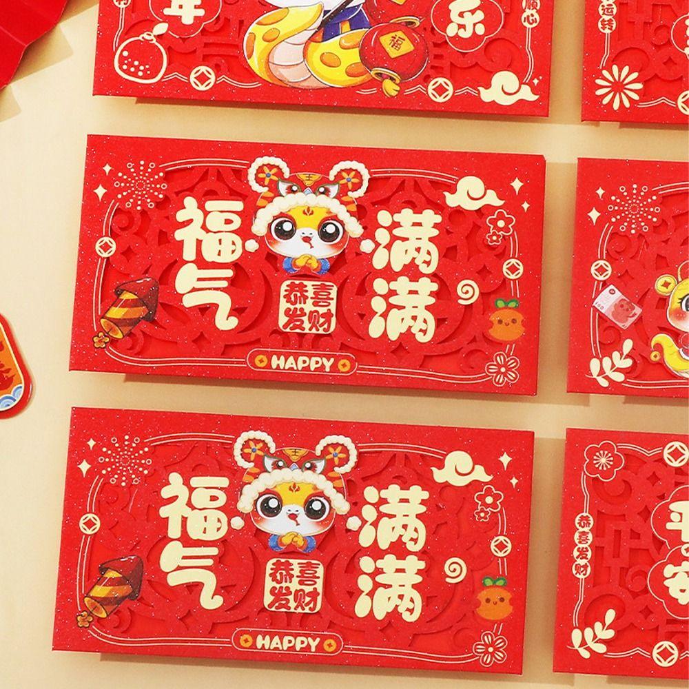2pcs Traditional 2025 New Year Money Pocket Chinese Style Red Packets Gifts  Bonus