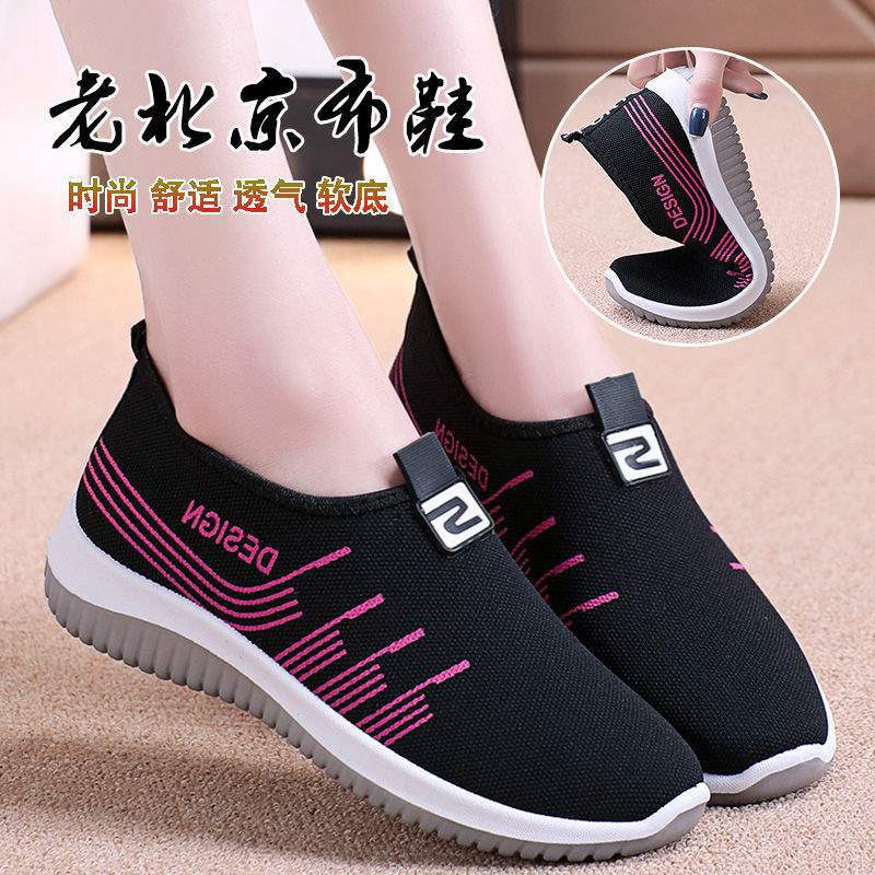 Stoffschuhe Einzelne Schuhe Weiche Sohle Rutschfest Mutterschuhe Flache Sohle Ein Pedal Mittleres und älteres Alter Schuhe Frühling und Herbst