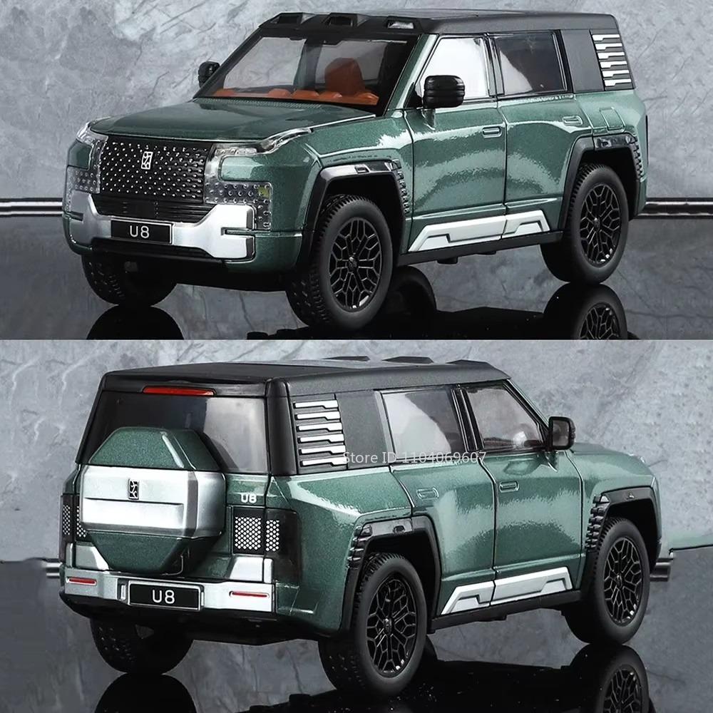 1:24 BYD Looking At Up U8 Model SUV Car Toys Alloy Diecast Pull Back 6 Doors Opened Sound Light Off-road Vehicle For Boys Gifts