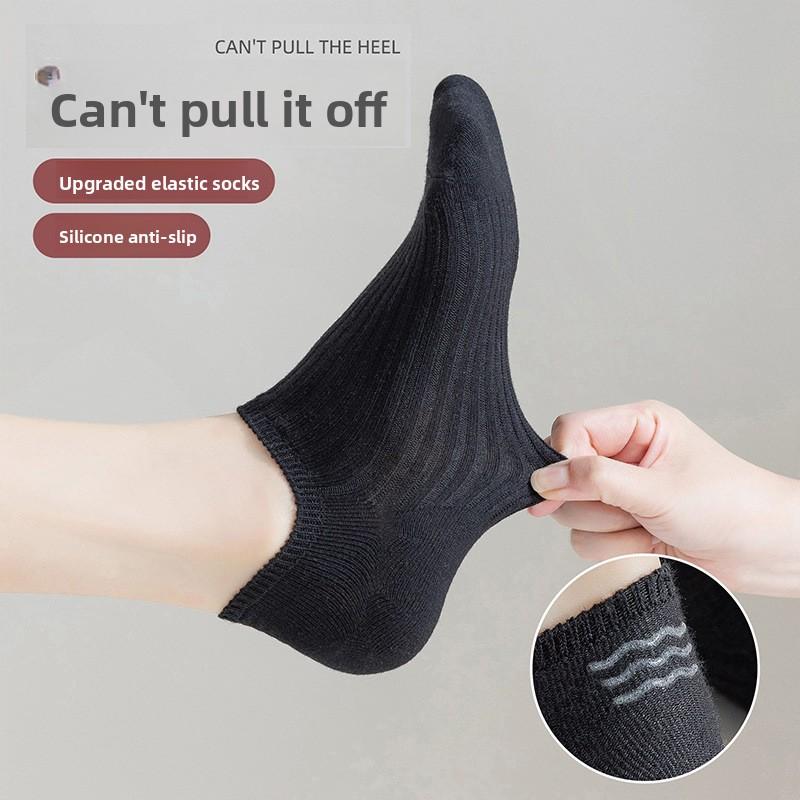 Women's Summer Solid Color with Non Slip Invisible Boat Socks