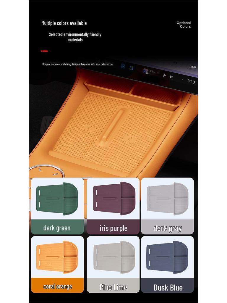 YU7 Center Console Wireless Charging Pad - Non-slip Silicone Separator & Charger Accessory.