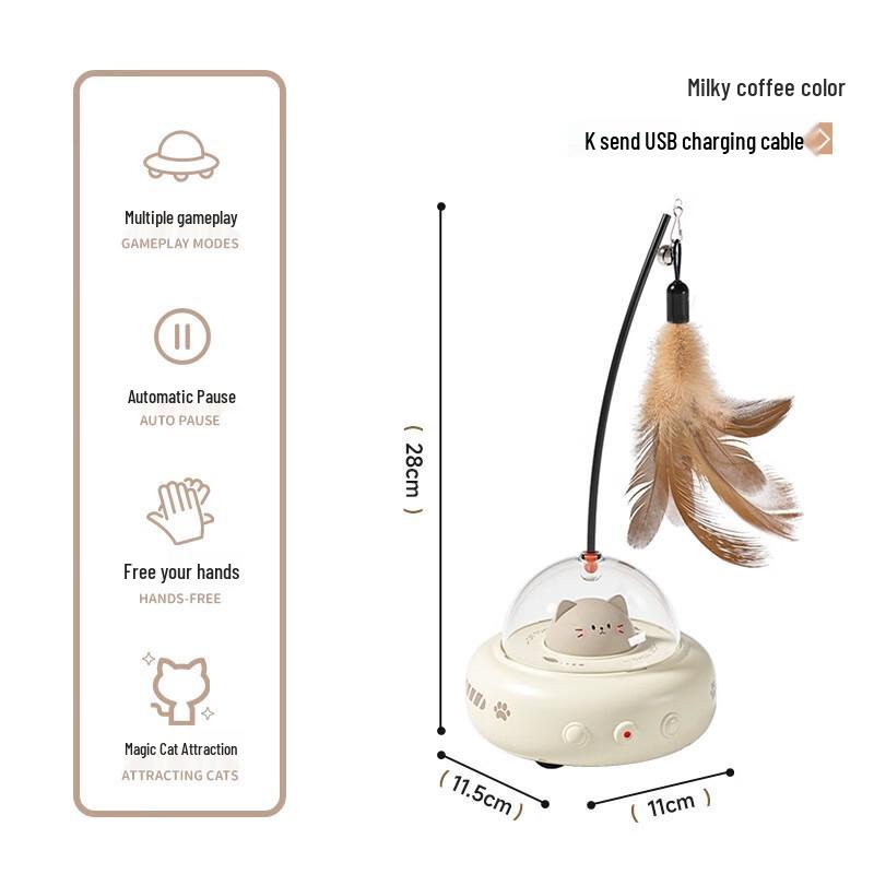 

Hoopet Умная Автоматическая Лазерная Игрушка-Машинка для Кошек