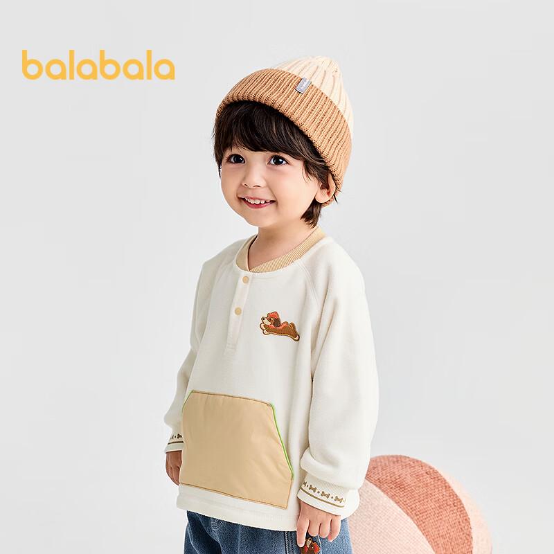 Balabala Baby Baseball Collar Long Sleeve T-Shirt 80