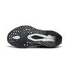 Li Ning Feidian 6 Elite Night Blaze Red Cushioning Running Marathon Shoes Men sneaker Black ARMW001-40
