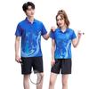 Short Sleeve Quick-Dry Sportswear Set: Custom Polo Shirt for Group Work with Logo Printing