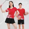 Badminton Table Tennis Quick Dry Sport Shirts Men Women Kids