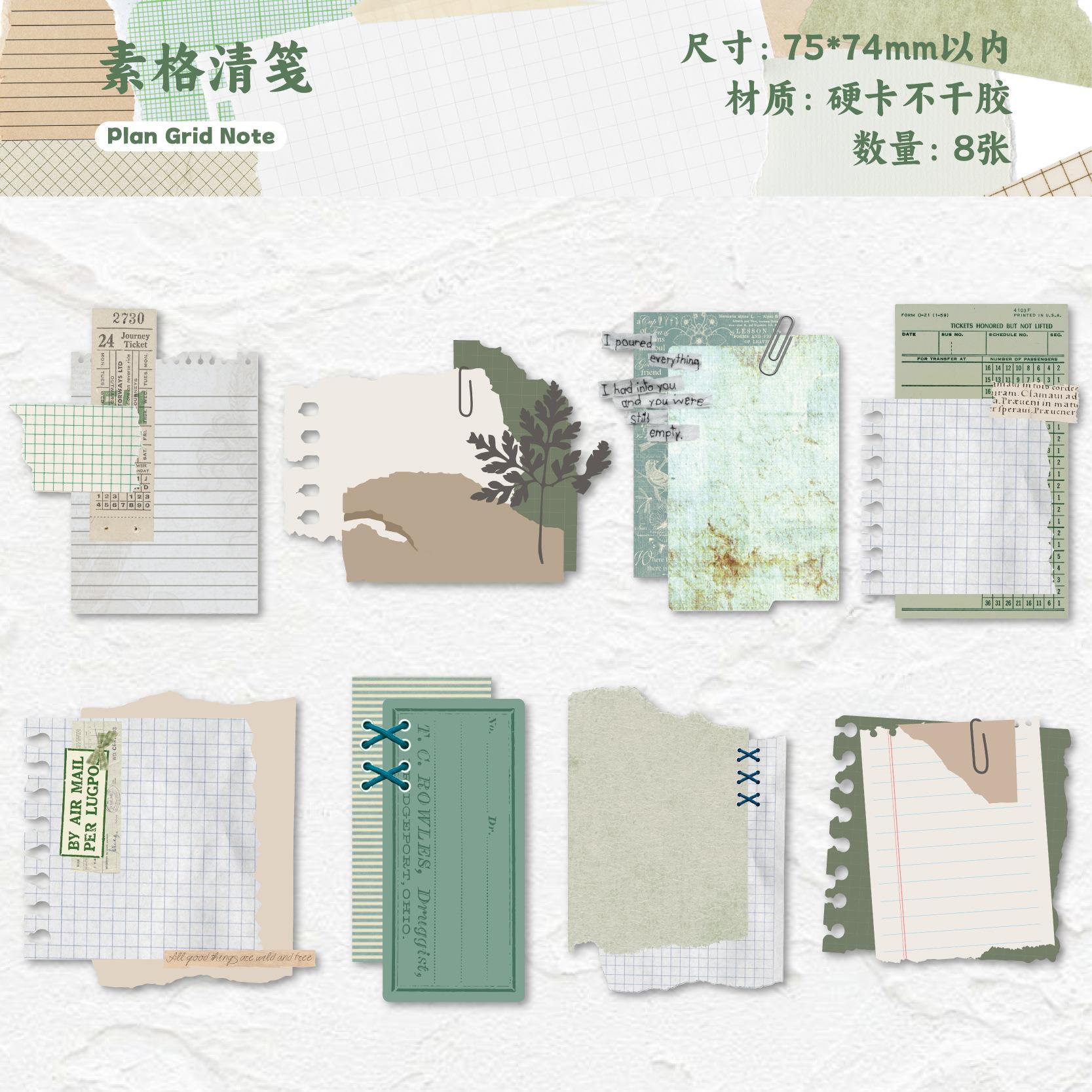 8pcs Kawaii Stationery Stickers trace Diary Junk Journal Diary Planner Decorative Mobile Sticker Scrapbooking