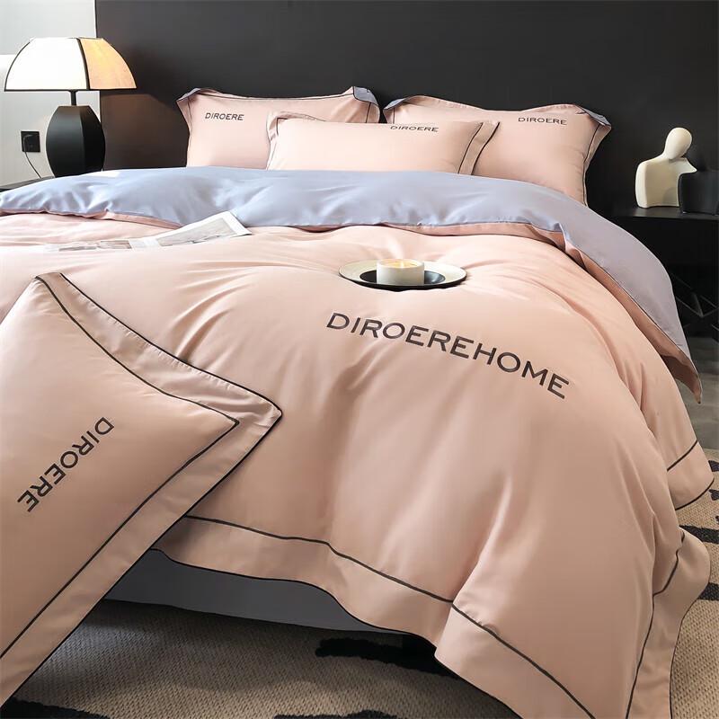 Plover 40S Embroidered Bedding Set