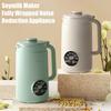 Aparat pentru lapte de soia 1200ml Mașină automată pentru lapte de nuci cu 12 lame Eficient Grinder pentru lapte de soia pentru lapte vegetal de casă