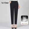 Women's Straight Leg Duck Down Winter Pants