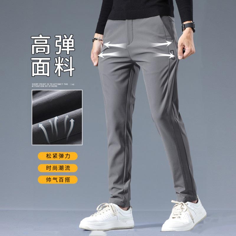 Casual pants men's autumn and winter thickened business simple slim-fitting small feet straight trousers