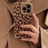European and American Leopard Print Plush Rope Suitable for Iphone16 IPhone Case 15promax Suede 14 Retro 13 Soft