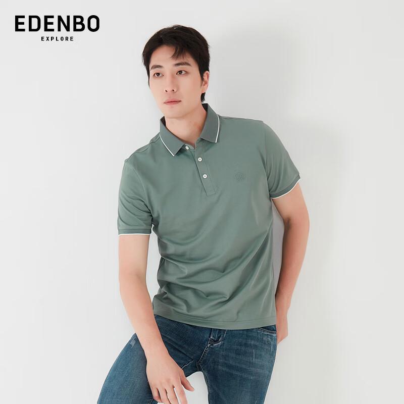 Men s Short-Sleeve Silk Blend Polo Shirt XXL