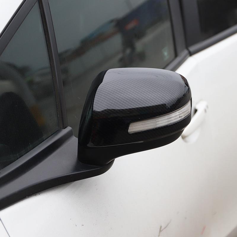 Jade Car Steering Wheel Carbon Fiber Sticker: Anti-Scratch Decoration for 13-20 Models