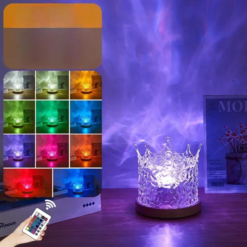 Ocean Wave Projektör Işığı 16 Renk Gece Yarısı Aura Aurora Parıltılı Lamba Ev Ofis Bar Restoran Sualtı Projektör Gece Işığı