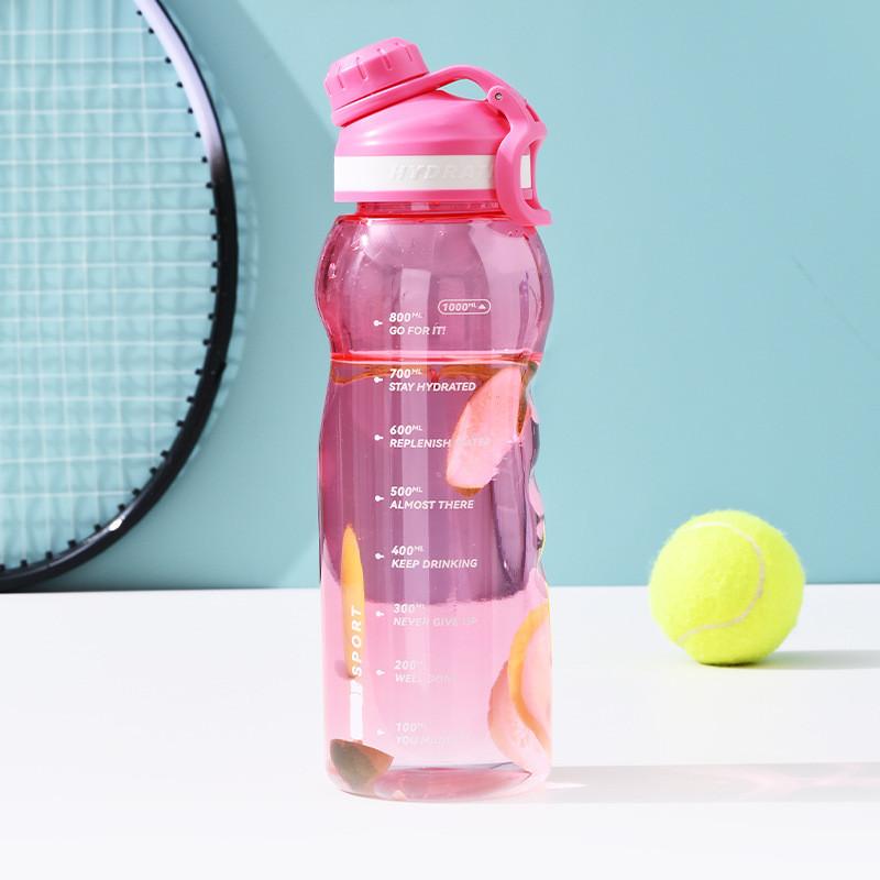 Sports Large Capacity Water Cup Simple Outdoor Portable Car Camping Student