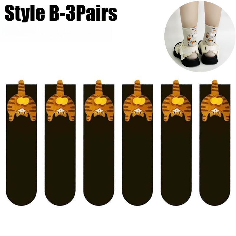Cat Testicles Socks Women Playful Cartoon Abstract Crew Socks Cotton Comfortable Moisture Absorbing Mid Calf Funny Socks