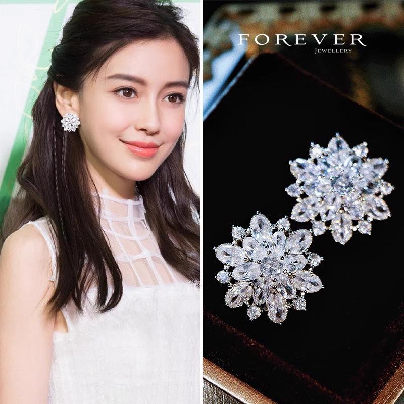 Cercei Festivi cu Ciucuri în Formă de Stea: Stil European & American, Design Colorat Ajurat pentru Crăciun