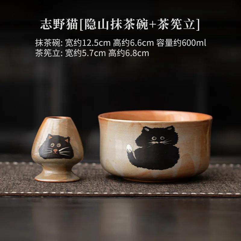 Houtvuur Porselein Zhiye Kat Keramische Matcha Set Thee Gescheurde Kwast Houder Matcha Kom Baibenli Theelepel Set Thee Zetten Gereedschap