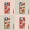 Princess Please Get Rich Applicable To OPPO RENO11 Mobile Phone Case IMD Advanced Sense RENO11PRO Feather Yarn Fine Hole