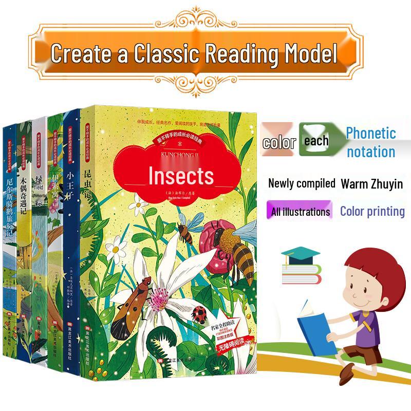 Children's Classic 6-Book Collection with Pinyin