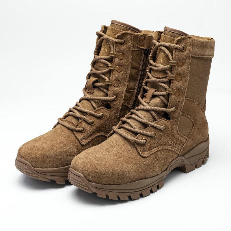 Alliance Messenger Men s Desert Tactical Boots 38
