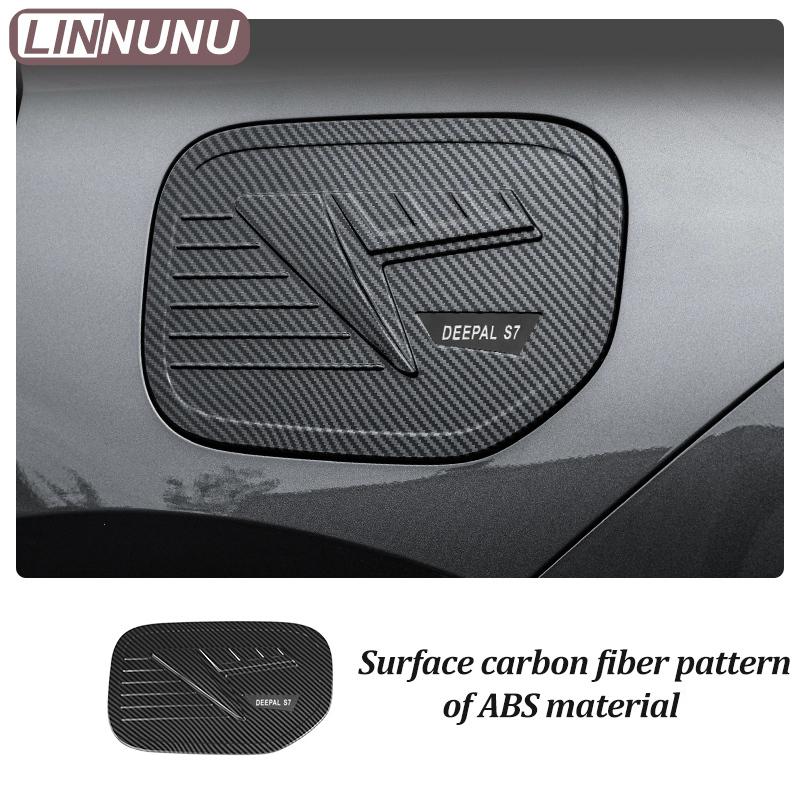 LINNUNU Carbon Fiber Pattern Fuel Tank Cap Decoration Cover Fit for Deepal S07 Car Accessories Exterior Stickers