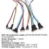5Pcs GH1.25 Wt Latch 20cm Female Male Extension 26AWG Silicon Cable JST GHR-15V-S SSHL-002T-P0.2 Crimp 2-8P High Temp Resis Wire