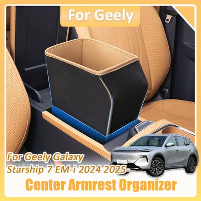 For Geely Galaxy Starship 7 EM-i 2024 2025 Car Center Armrest Organizer Storage Pocket Passenger Box Compartment Accessories Kit