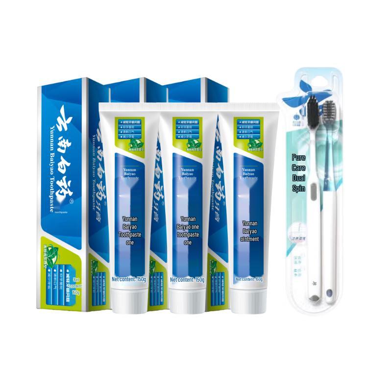Yunnan Baiyao Toothpaste Oral Care Set