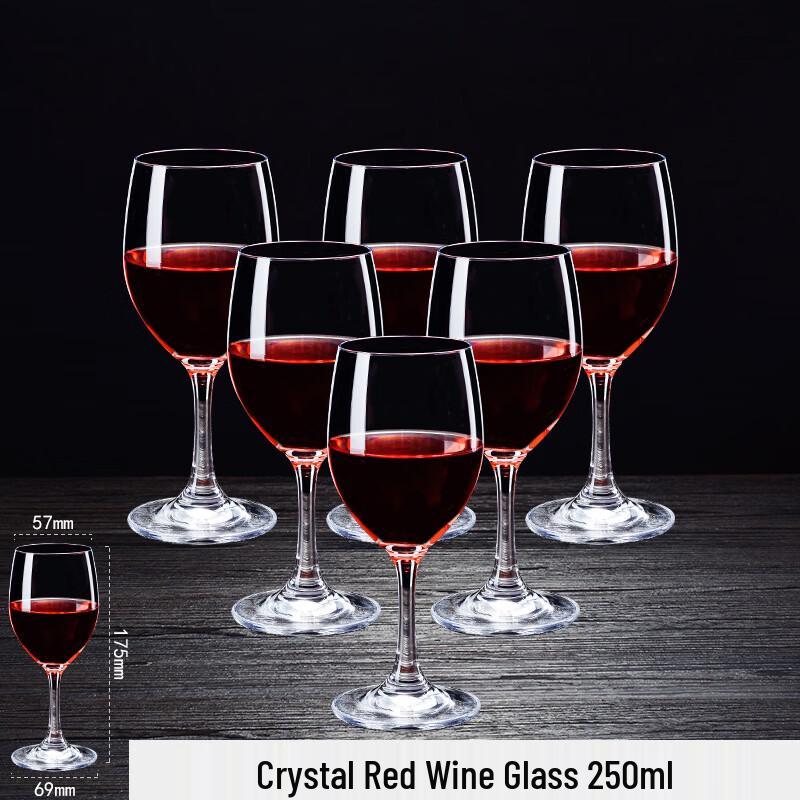 MDNG Crystal Red Wine Glass Set