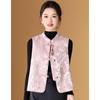 Meilannie Retro Embroidered Cotton Vest