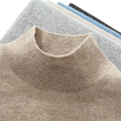 Men's Pure Wool Half-High Collar Seamless Sweater - Autumn/Winter Knitwear Base Layer Pullover