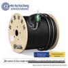 Xinke Kaibang Single-Mode Light Armored Outdoor Fiber Optic Cable