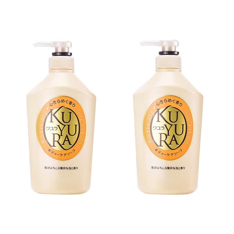 Koyuran Beautiful Skin Shower Gel