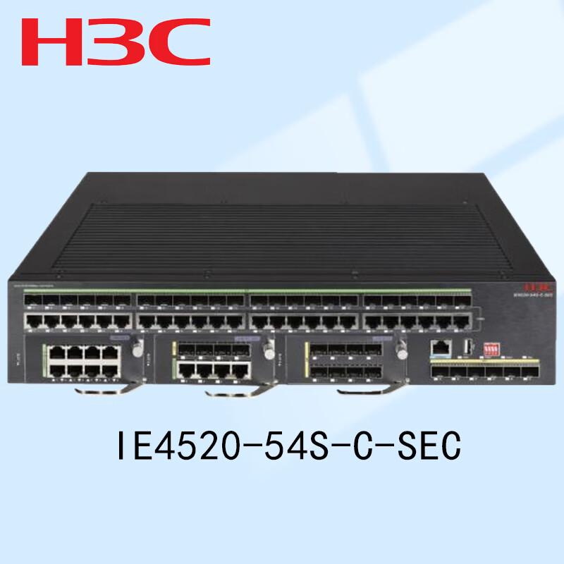 

H3C IE4520 Industrial Modular Core Switch