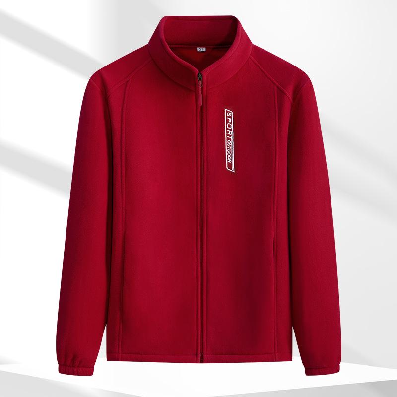 Women's Fleece Cotton Jacket - Thickened, Stand Collar, Zipper Cardigan Sweatshirt for Autumn & Winter