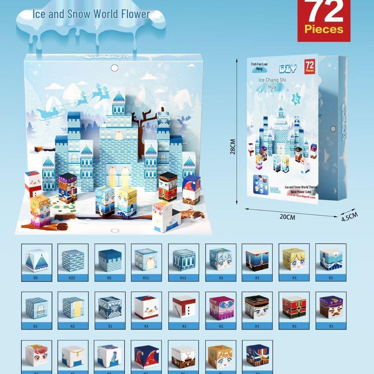Cross-Border Lianmeng Magnetic Building Blocks: Military Models Educational Gift for Kids