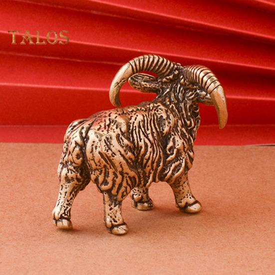 Goat Figurine Long Vintage Brass Horn Sheep Model Mini Animal Metal Statue Sculpture Desktop Feng Shui Desktop Decoration Ornament