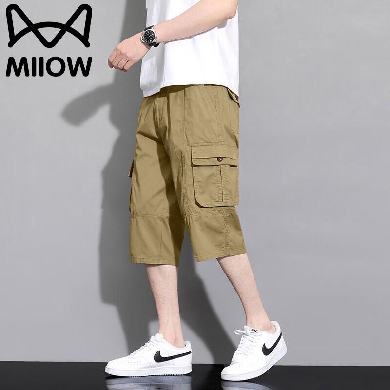 MiiOW Men s Summer Loose Cropped Cargo Pants 6XL