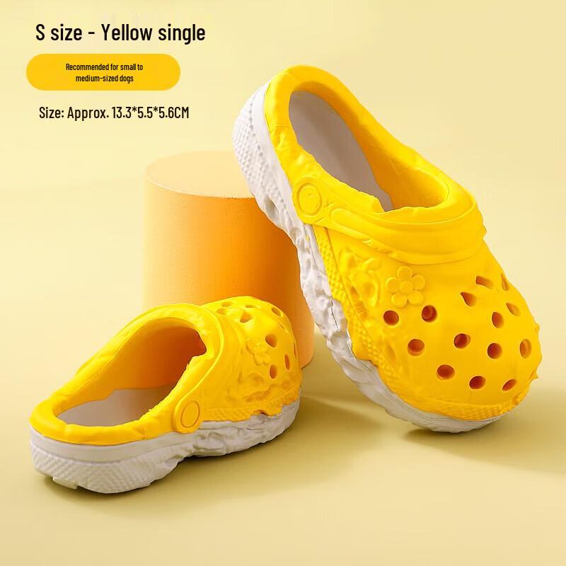 Petlimit Durable Rubber Slipper Dog Chew Toy