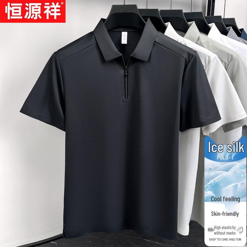 Hengyuanxiang Men's Ice Silk Half-Zip Polo T-Shirt