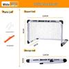 Foldable Kids' Football Goal for Training & Competition - Portable Indoor/Outdoor Parent-Child Frame