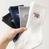 Trendy Japanese Polar Bear Embroidered Mid-Calf Socks - Men's Spring/Fall Casual High-Top Long Sports Socks