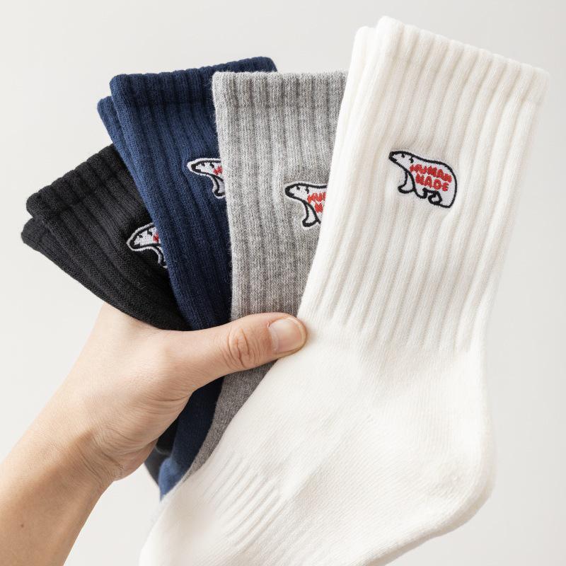 Trendy Japanese Polar Bear Embroidered Mid-Calf Socks - Men's Spring/Fall Casual High-Top Long Sports Socks