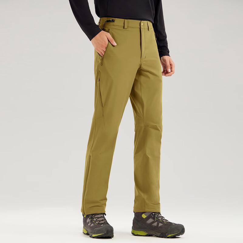 TuoLuzhe Men's Outdoor Windproof Hiking Pants